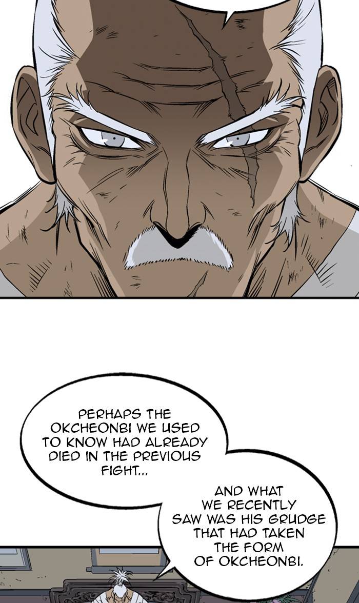 Gosu – Manga chapter 220 - page 78