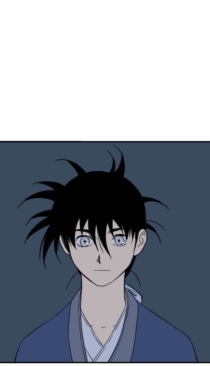 Gosu – Manga chapter 220 - page 8