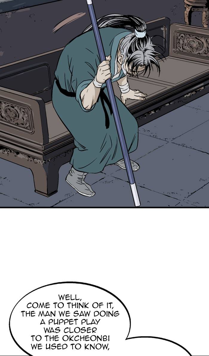 Gosu – Manga chapter 220 - page 83