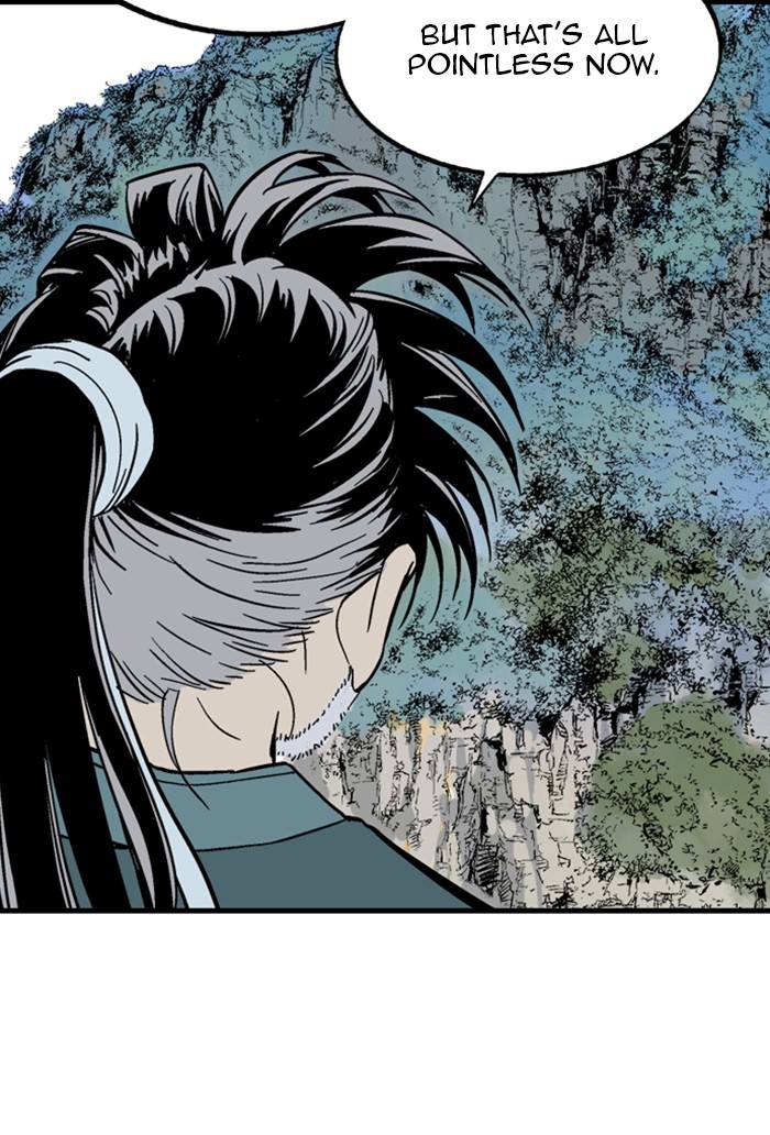 Gosu – Manga chapter 220 - page 84