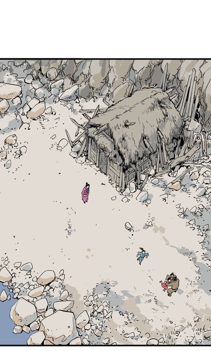 Gosu – Manga chapter 220 - page 92