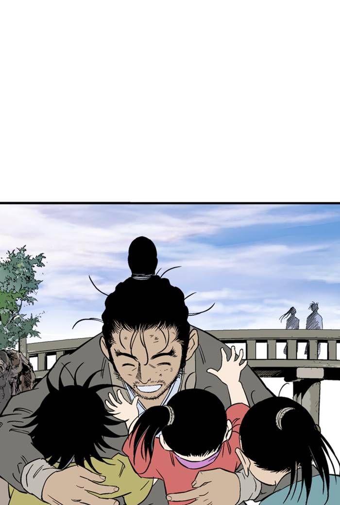 Gosu – Manga chapter 220 - page 93