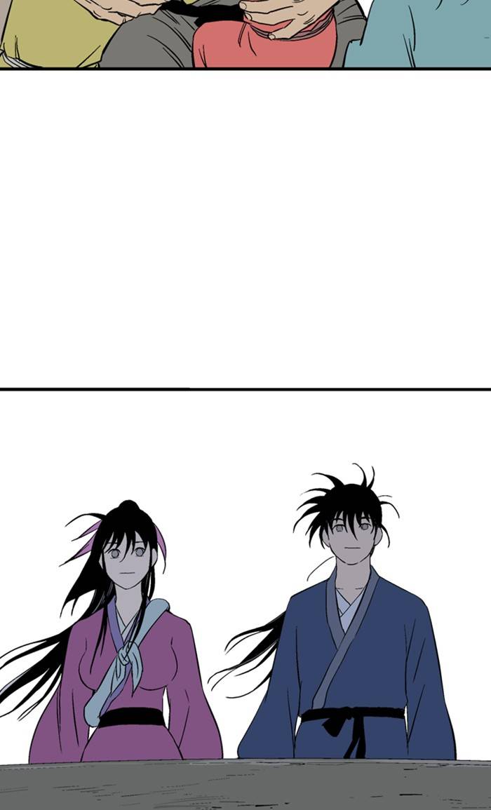 Gosu – Manga chapter 220 - page 94