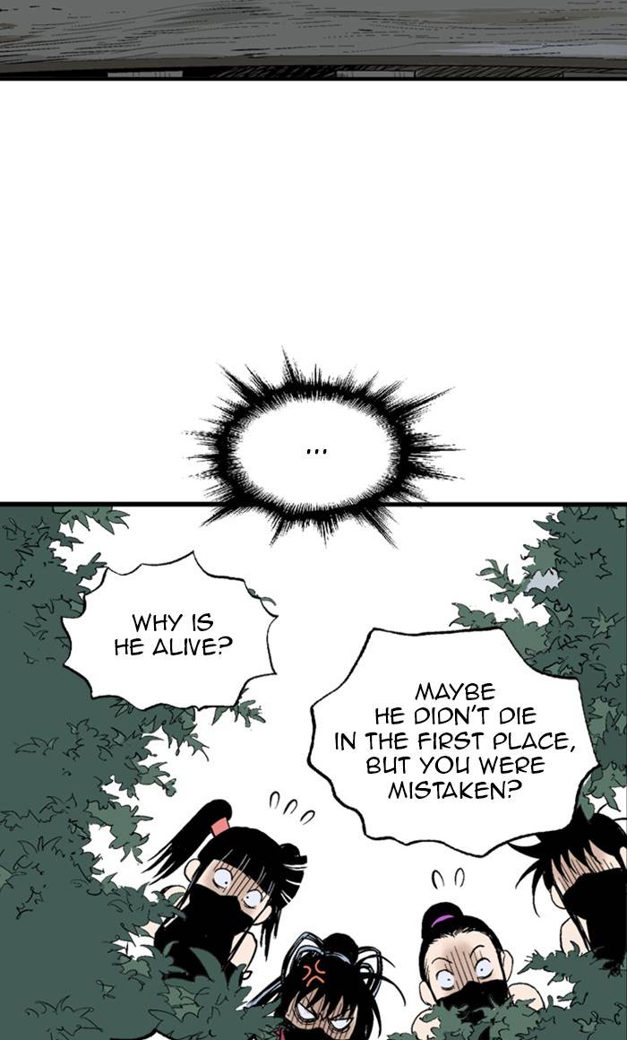Gosu – Manga chapter 220 - page 95