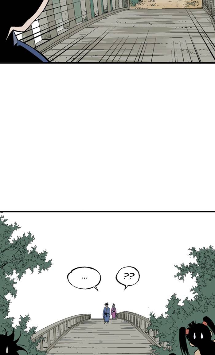 Gosu – Manga chapter 220 - page 97