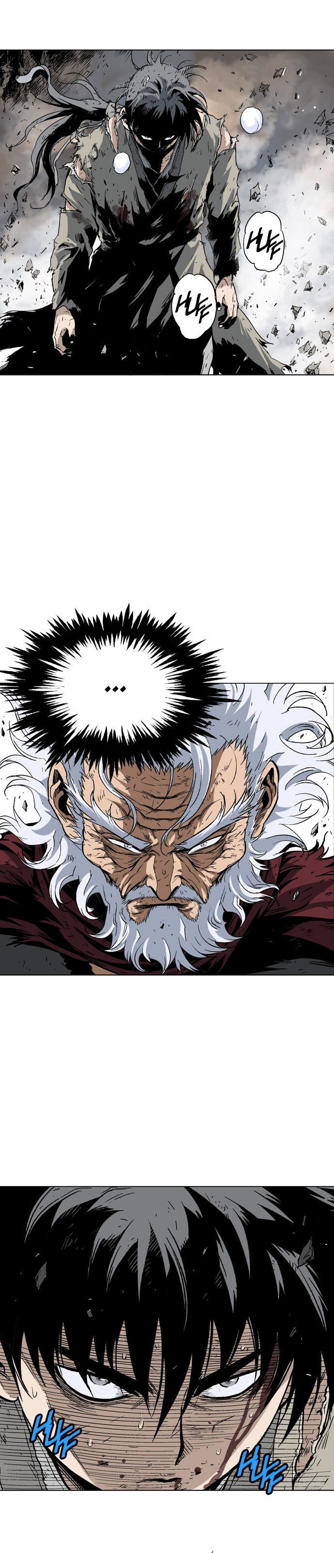 Gosu – Manga chapter 76 - page 23