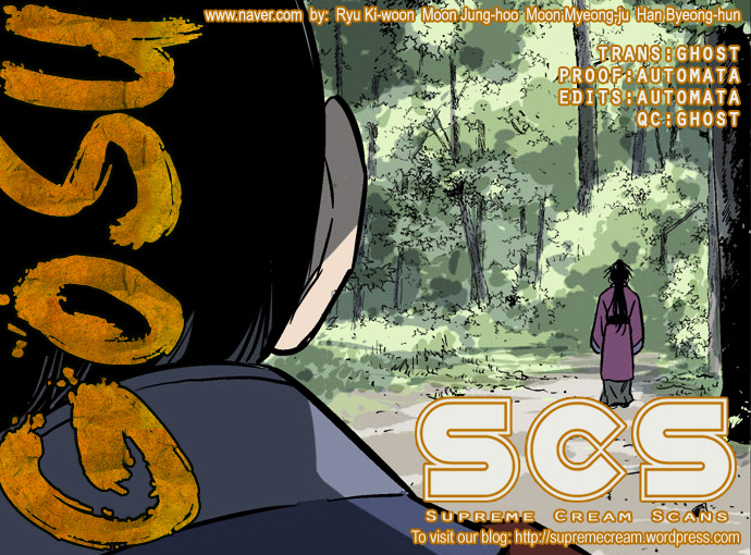 Gosu – Manga chapter 36 - page 1