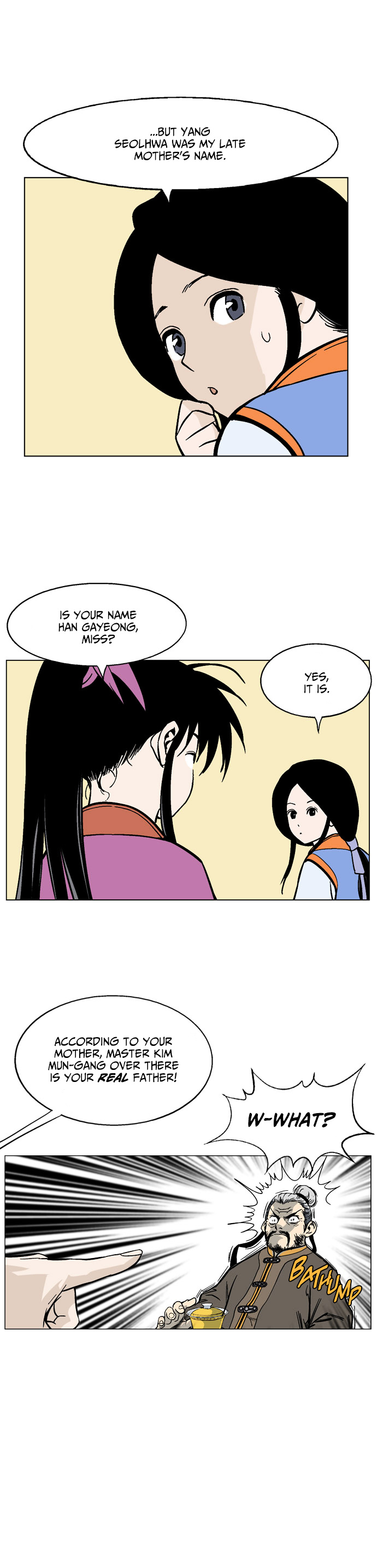 Gosu – Manga chapter 36 - page 17