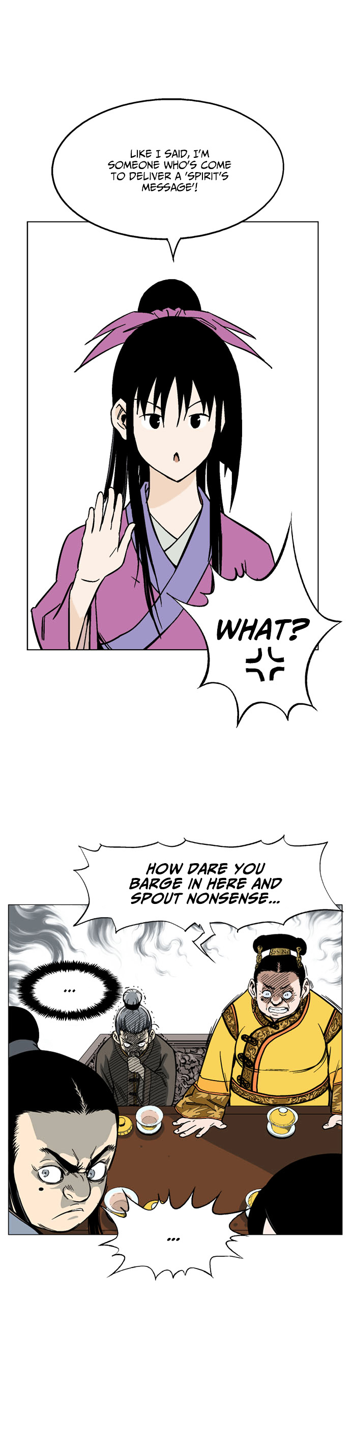Gosu – Manga chapter 36 - page 19