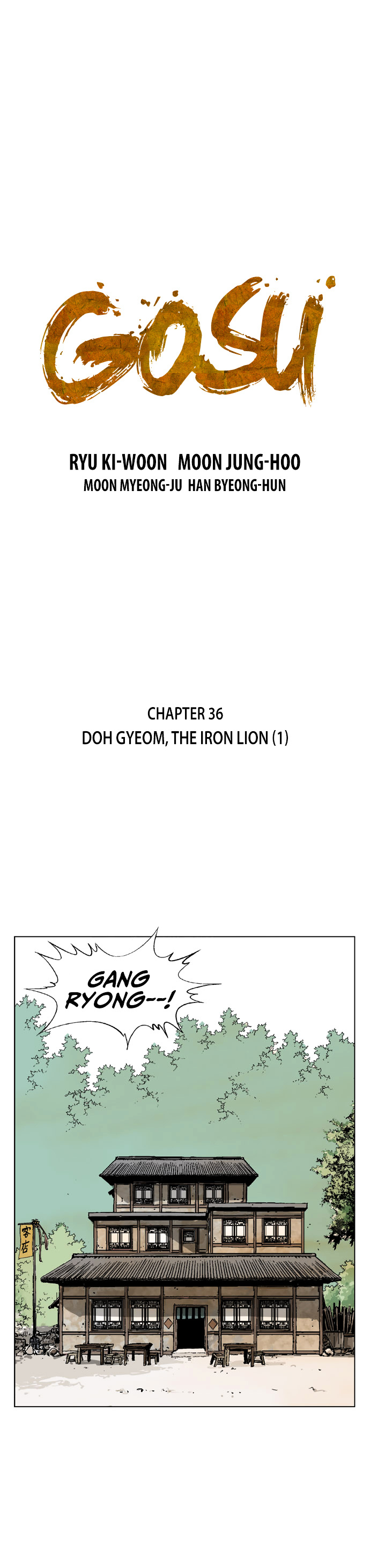 Gosu – Manga chapter 36 - page 2
