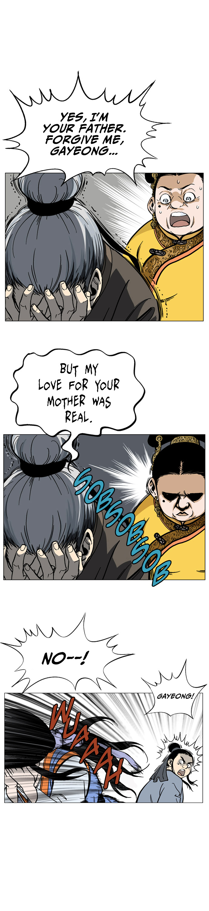 Gosu – Manga chapter 36 - page 21