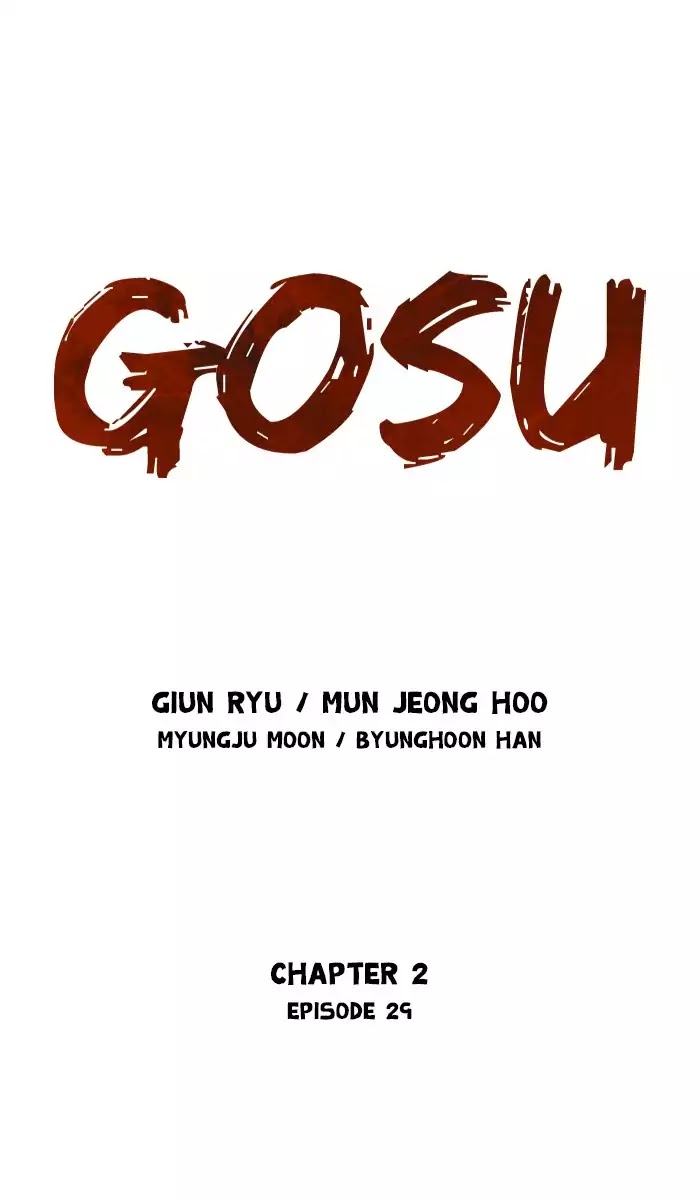Gosu – Manga chapter 115 - page 1