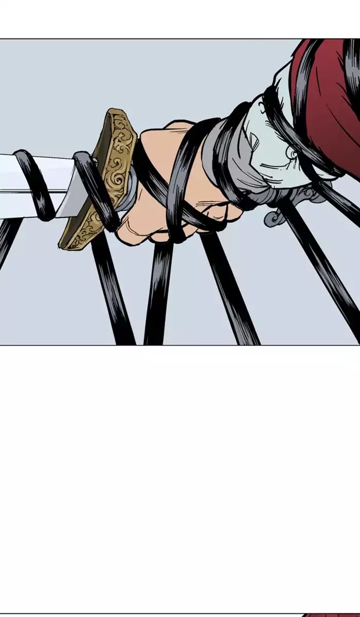 Gosu – Manga chapter 115 - page 22