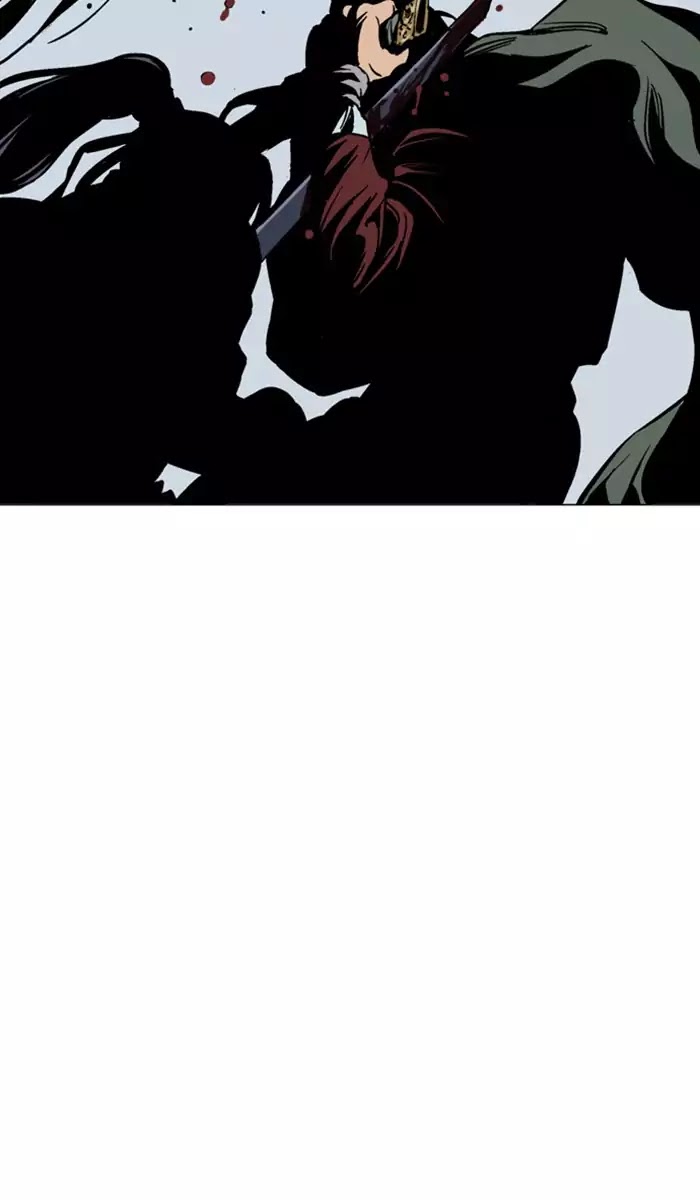 Gosu – Manga chapter 115 - page 25