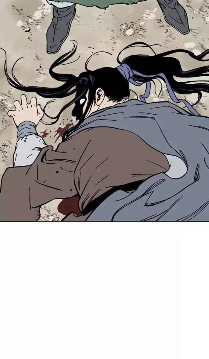 Gosu – Manga chapter 115 - page 33