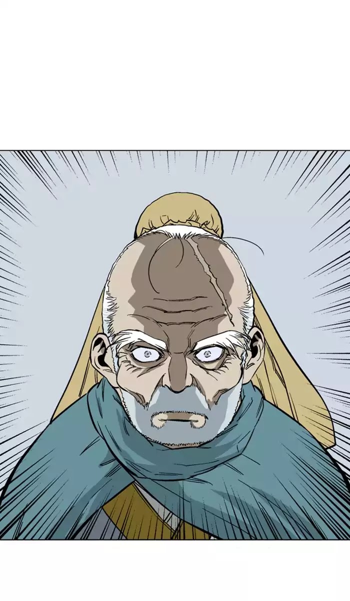 Gosu – Manga chapter 115 - page 62