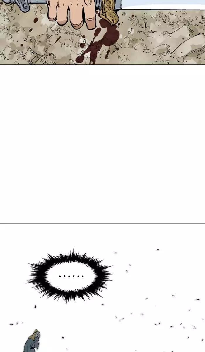 Gosu – Manga chapter 115 - page 86