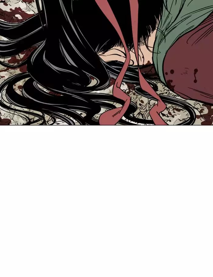 Gosu – Manga chapter 115 - page 91