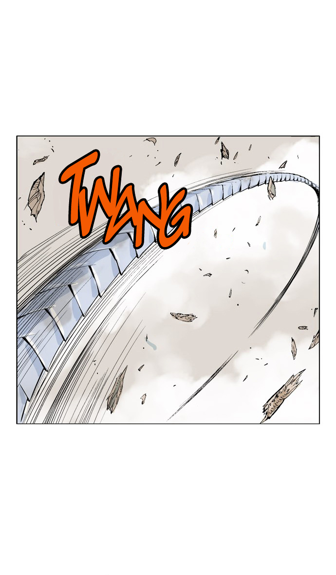 Gosu – Manga chapter 75 - page 10
