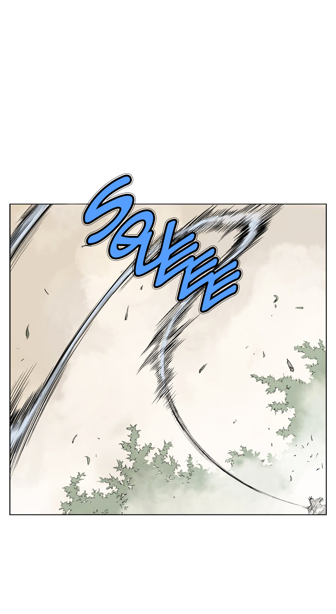 Gosu – Manga chapter 75 - page 15