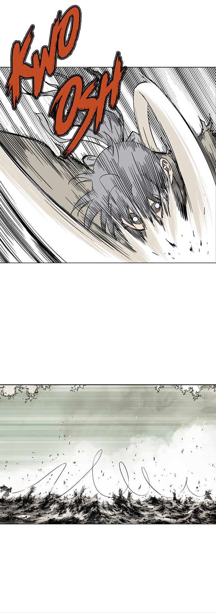 Gosu – Manga chapter 75 - page 16