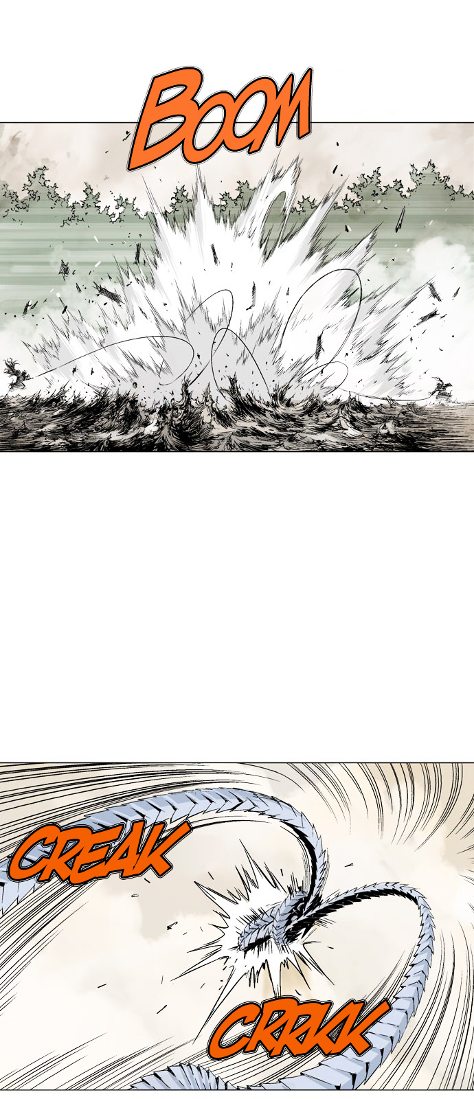 Gosu – Manga chapter 75 - page 17