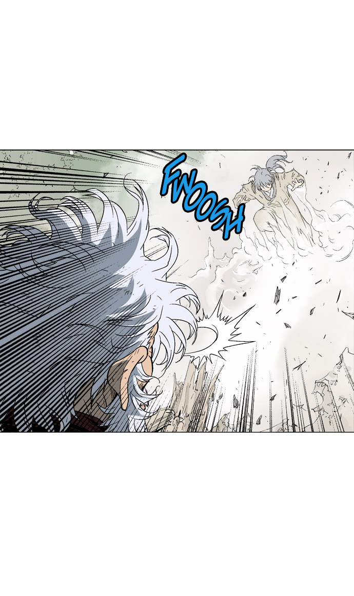 Gosu – Manga chapter 75 - page 20