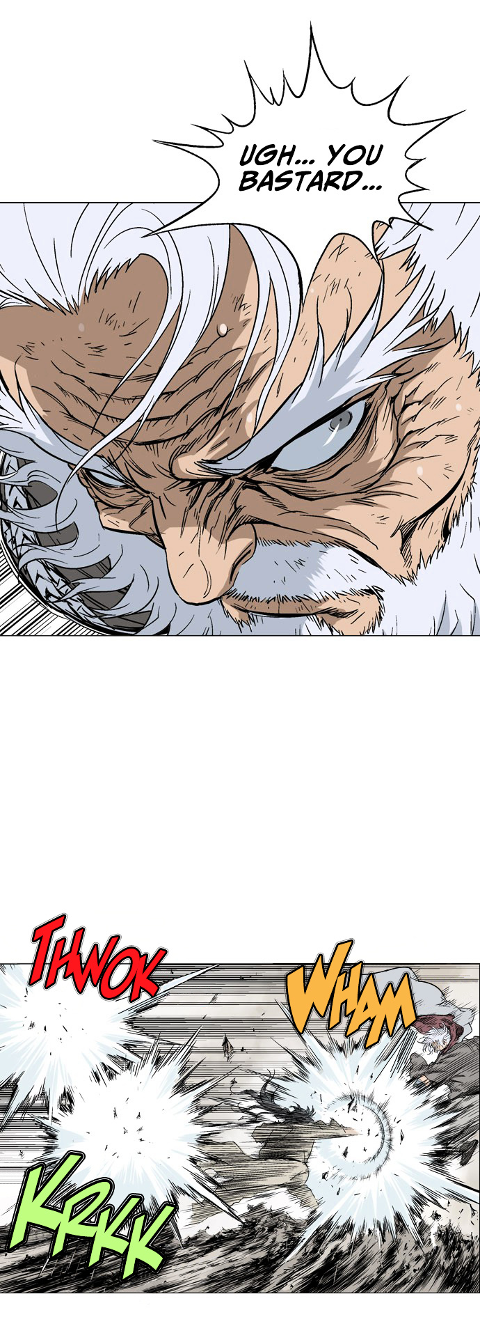 Gosu – Manga chapter 75 - page 22