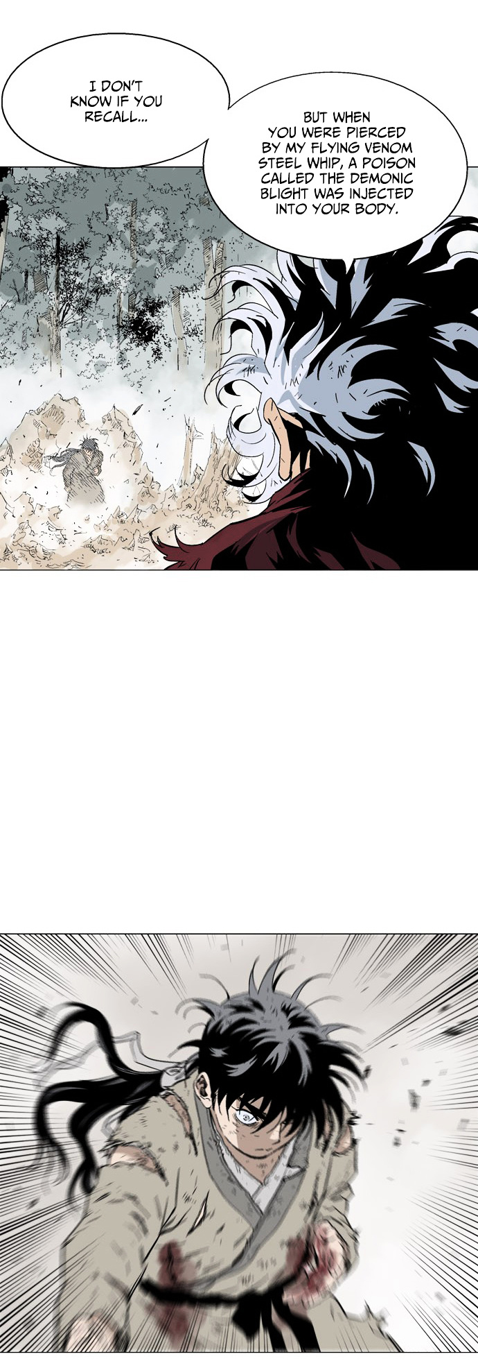 Gosu – Manga chapter 75 - page 33
