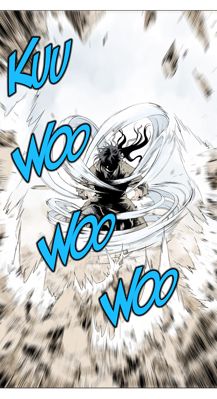 Gosu – Manga chapter 75 - page 58