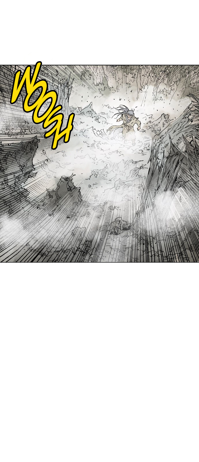 Gosu – Manga chapter 75 - page 6
