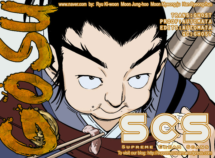 Gosu – Manga chapter 37 - page 1