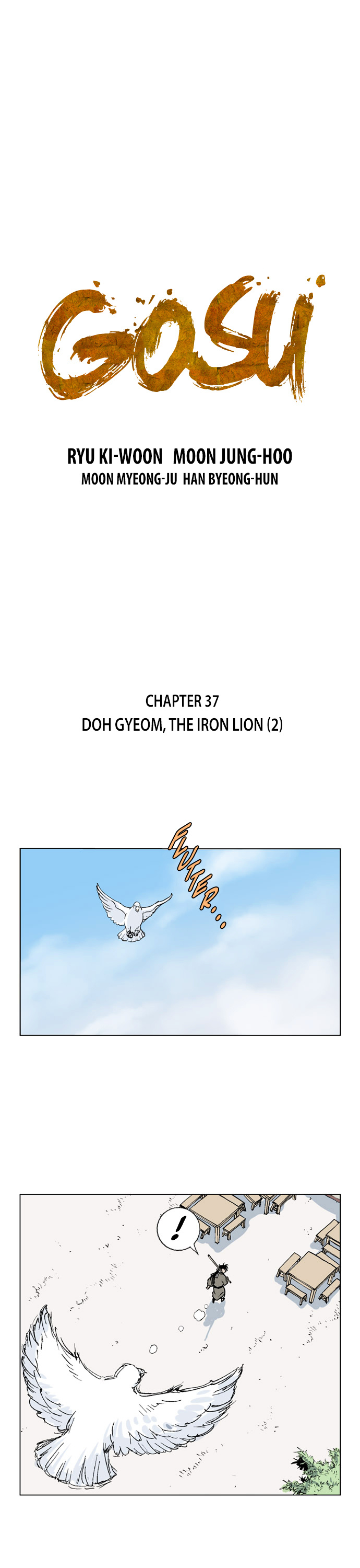 Gosu – Manga chapter 37 - page 2