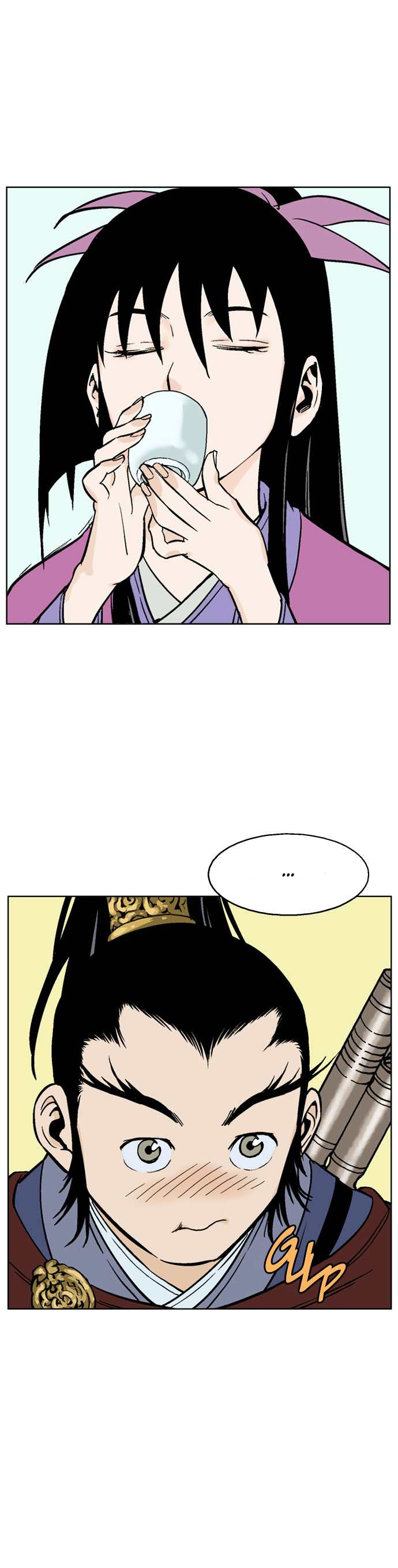 Gosu – Manga chapter 37 - page 33