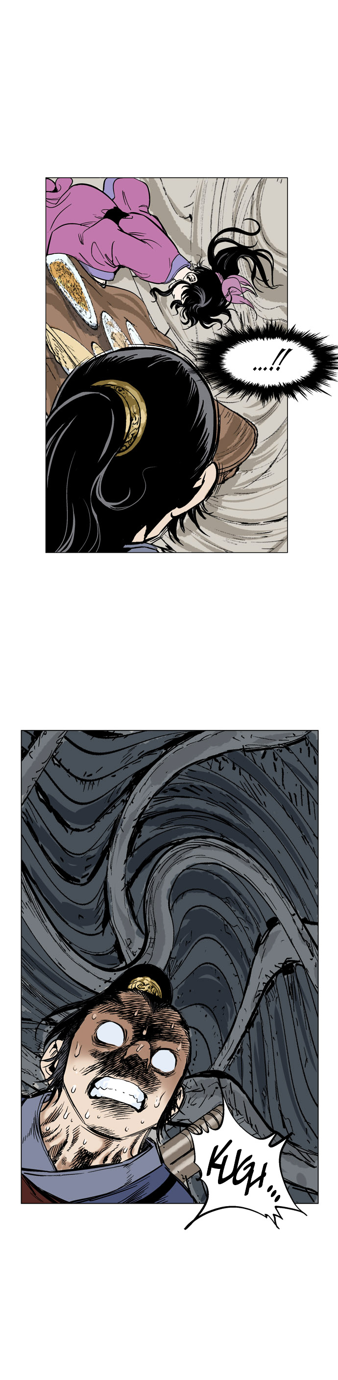 Gosu – Manga chapter 37 - page 39