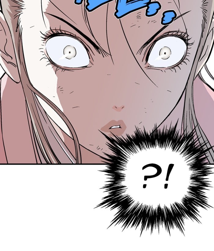 Gosu – Manga chapter 182 - page 102