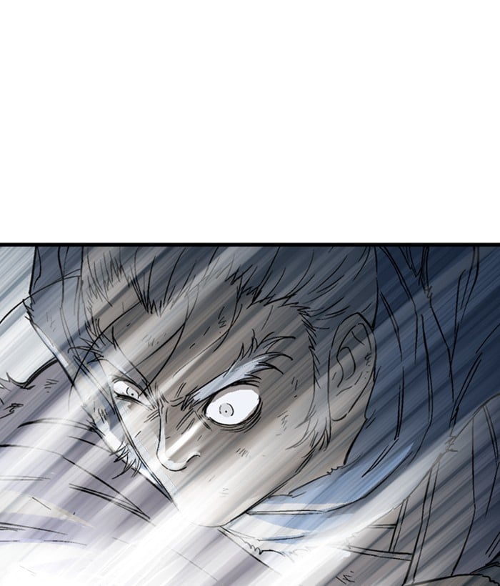 Gosu – Manga chapter 182 - page 106