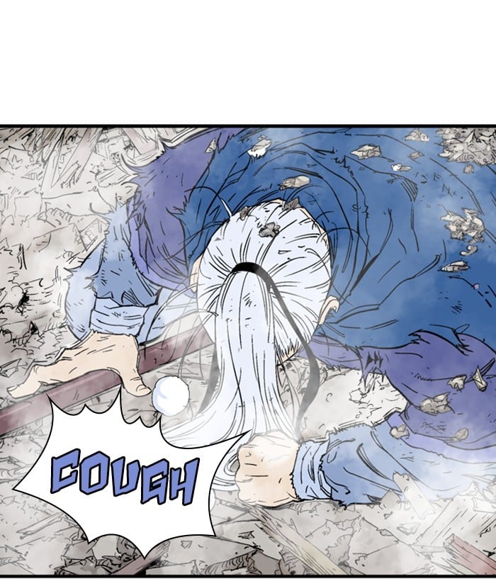 Gosu – Manga chapter 182 - page 118