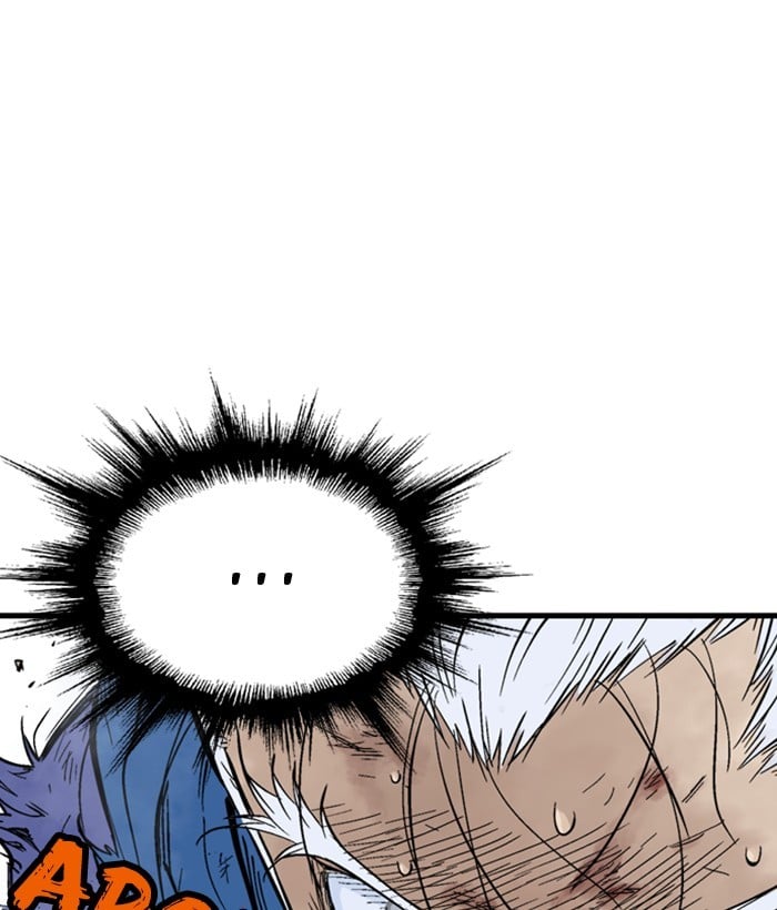 Gosu – Manga chapter 182 - page 119