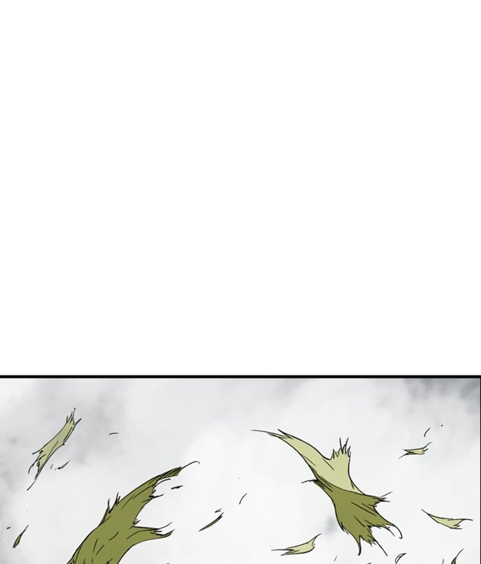 Gosu – Manga chapter 182 - page 127