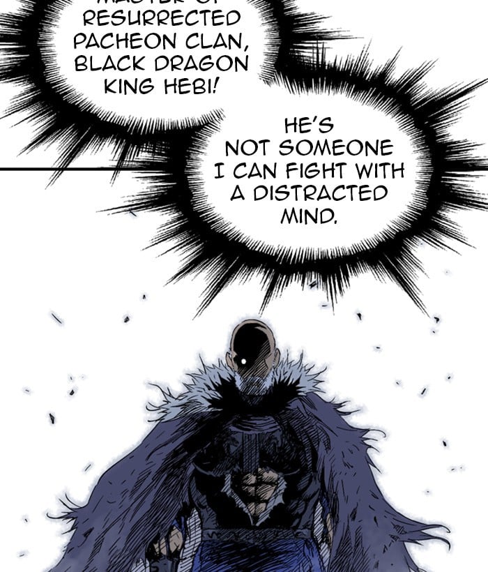 Gosu – Manga chapter 182 - page 21