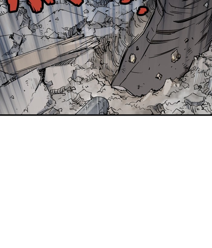Gosu – Manga chapter 182 - page 29