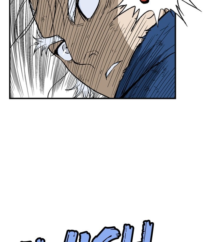 Gosu – Manga chapter 182 - page 33