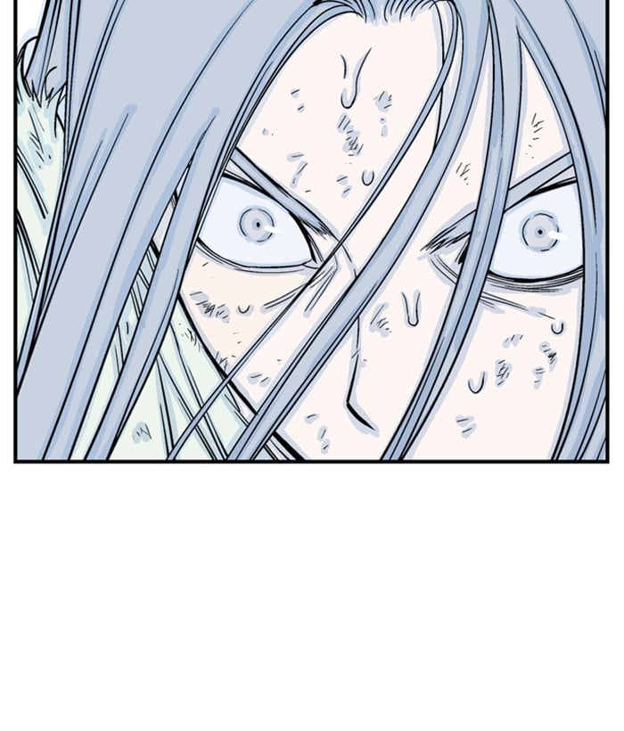 Gosu – Manga chapter 182 - page 44