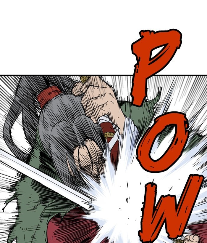 Gosu – Manga chapter 182 - page 45