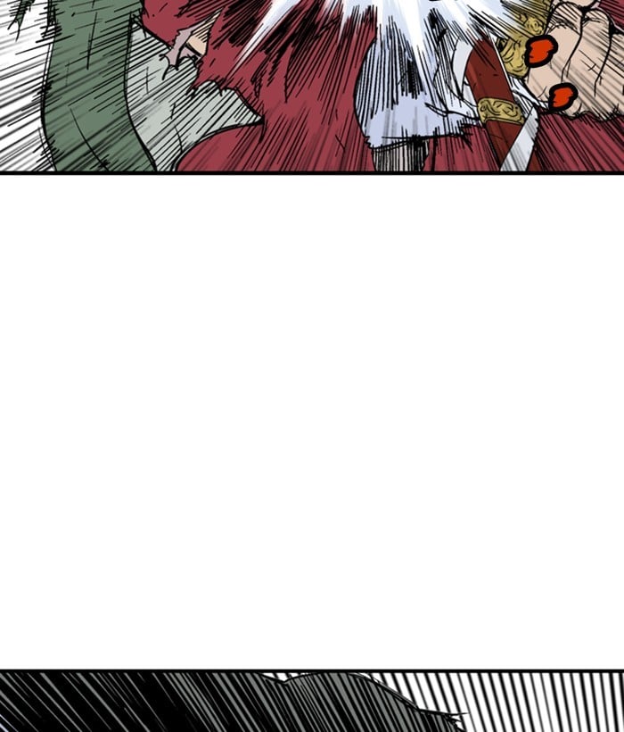 Gosu – Manga chapter 182 - page 46