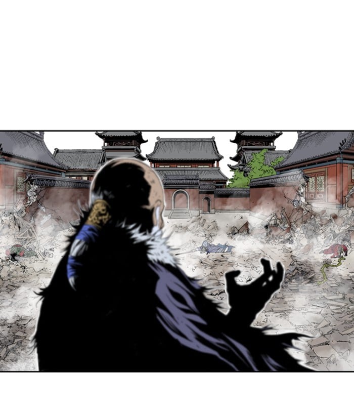 Gosu – Manga chapter 182 - page 59
