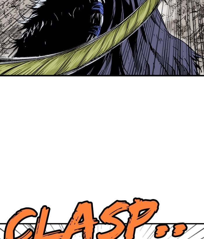 Gosu – Manga chapter 182 - page 74