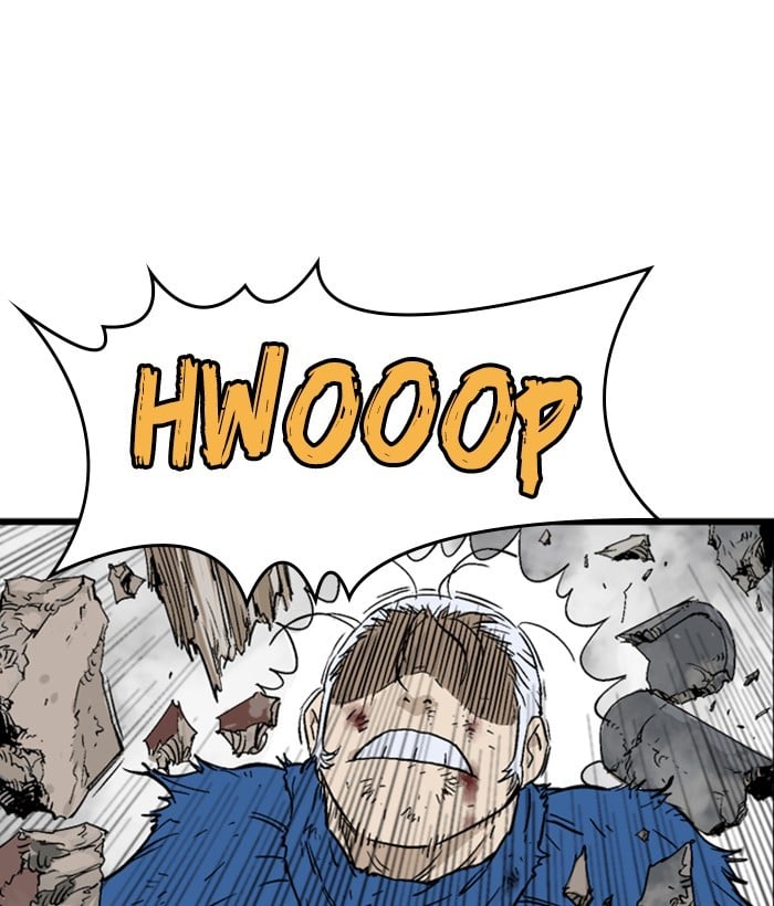 Gosu – Manga chapter 182 - page 8