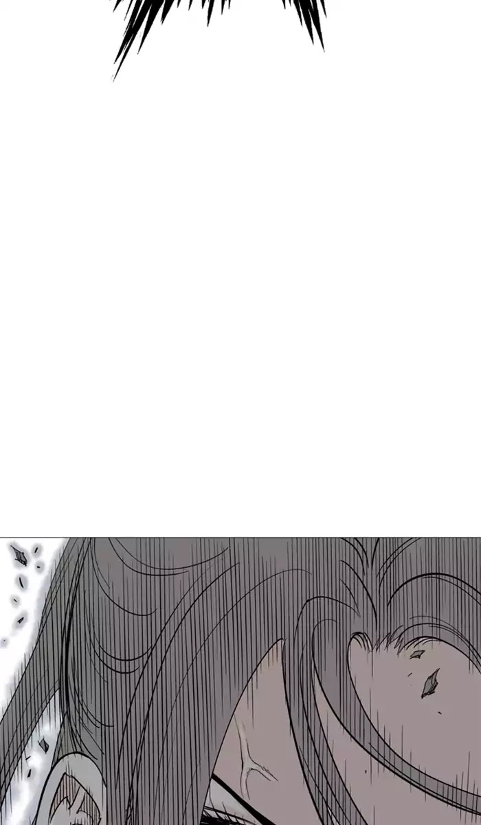 Gosu – Manga chapter 101 - page 111